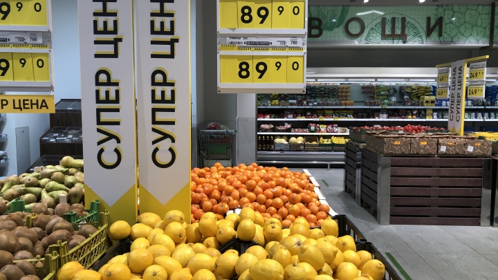 Тюменские власти заявили, что цены на продукты не повысились. И сказали, на сколько хватит запасов