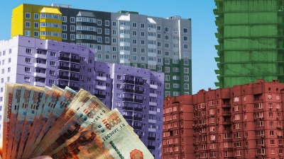Почему дорожают квартиры в Ростове и что будет с ценами в 2022 году? Интервью с экспертом по недвижимости