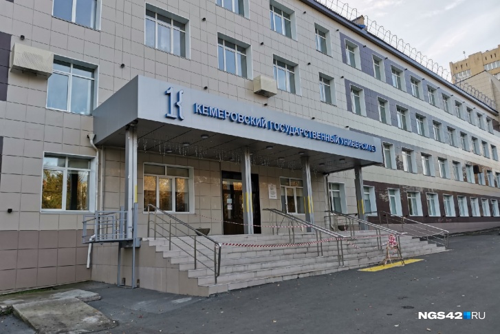 В КемГУ количество бюджетных мест увеличилось почти на 100 В КемГУ количество бюджетных мест увеличилось почти на 100