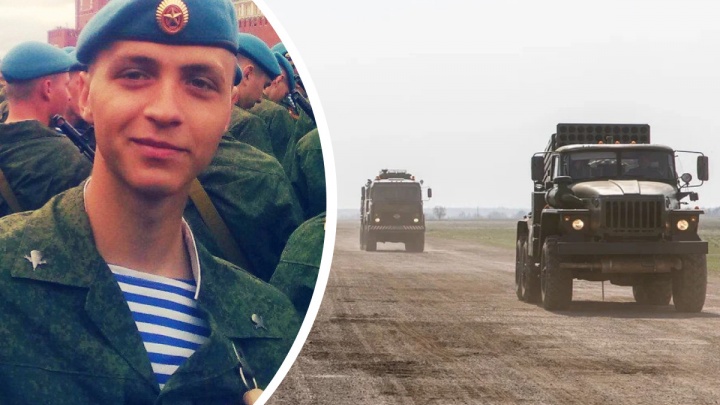 Госуниверситет Костромы сообщил о студенте из Рыбинска, погибшем во время спецоперации на Украине