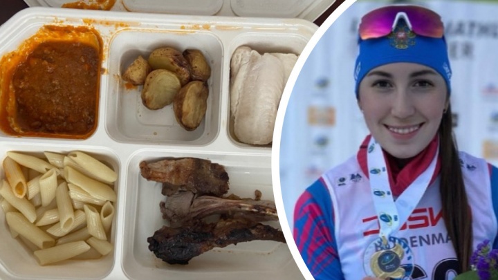 Союз биатлонистов отреагировал на жалобу спортсменки из Прикамья по поводу питания на карантине