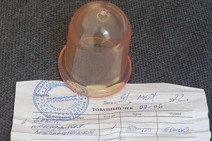 Дело будут рассматривать по-новой Дело будут рассматривать по-новой