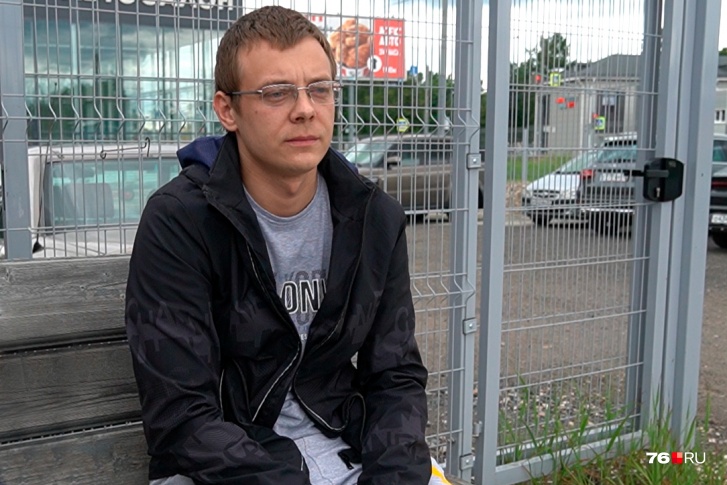 Артема поддержали все органы власти, кроме ярославских чиновников Артема поддержали все органы власти, кроме ярославских чиновников