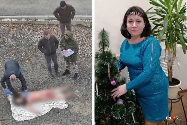Светлана была замужем за своим убийцей около десяти лет Светлана была замужем за своим убийцей около десяти лет