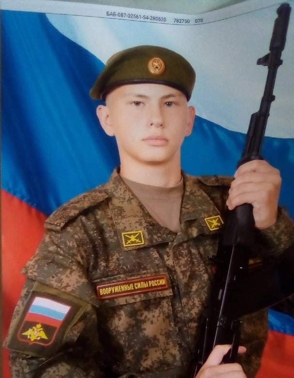 Денис Бабушкин Денис Бабушкин