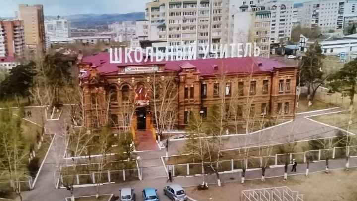 Премьера короткометражки «Школьный учитель» с актером Торсуевым состоялась в Чите