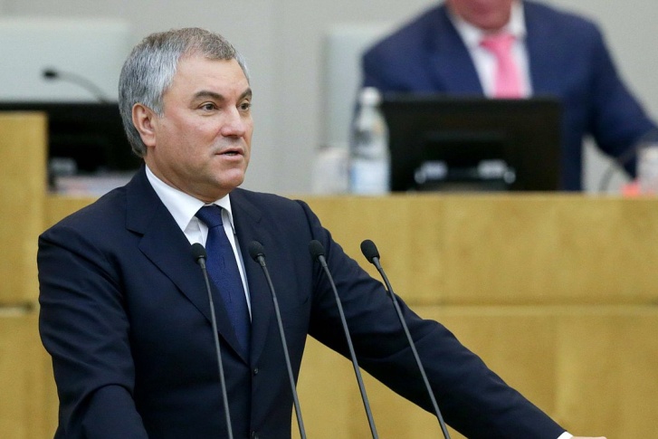 Председатель Госдумы Вячеслав Володин одобрил предложение главы профильного комитета Председатель Госдумы Вячеслав Володин одобрил предложение главы профильного комитета