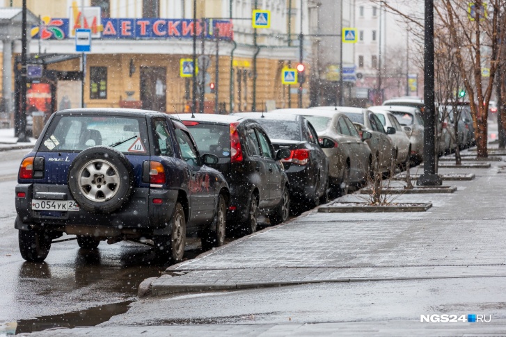 В четверг в Красноярске резко похолодает В четверг в Красноярске резко похолодает