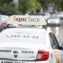 В Казани таксопарки и логистические компании совместно с Яндексом обновят тарифы