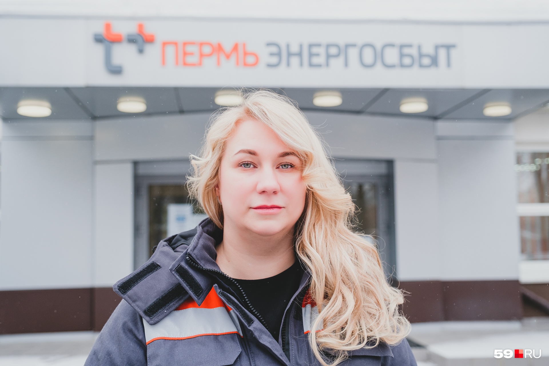 В ответе за тепло в городе В ответе за тепло в городе
