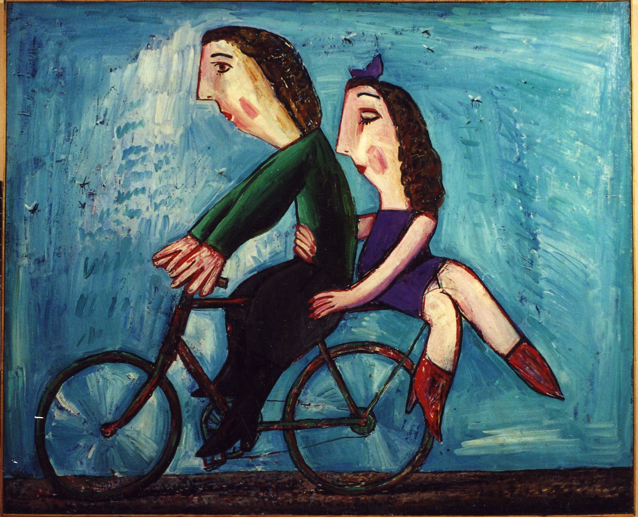 Данилов В. А. Я буду долго гнать велосипед. 1993