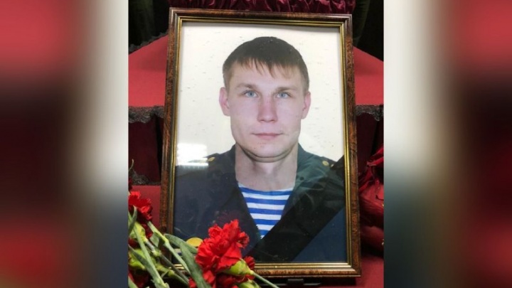«Андрей даже не успел увидеть сына»: в Татарстане похоронили десантника, погибшего в боях на Украине
