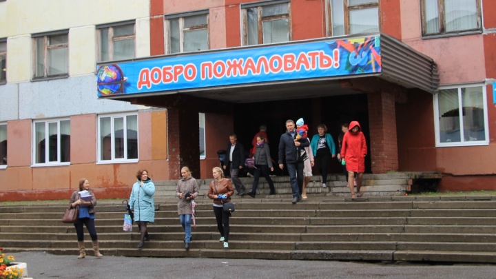 Лучшие школы Архангельска: проверьте, есть ли среди них ваша
