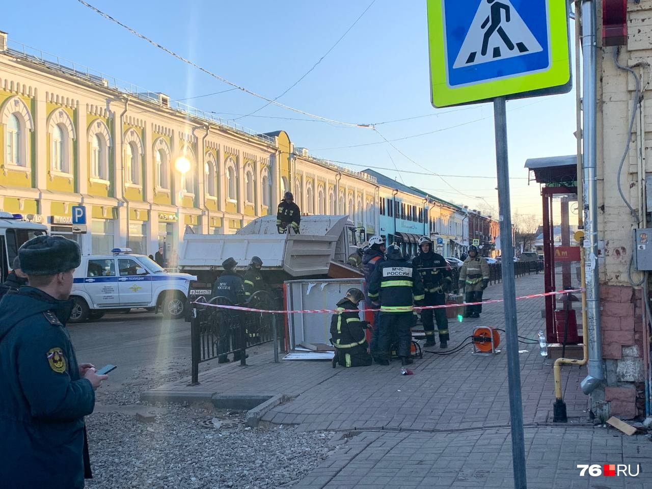 Происшествие случилось днем 20 марта в самом центре Ярославля