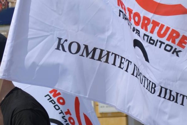 Организация продумывает возможности и дальше помогать пострадавшим от пыток гражданам Организация продумывает возможности и дальше помогать пострадавшим от пыток гражданам