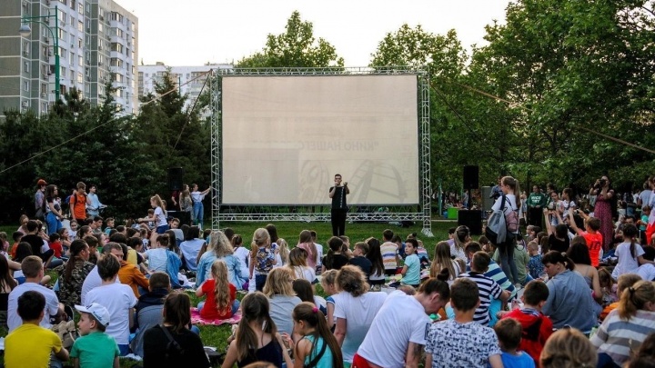 В Юбилейном микрорайоне Краснодара пройдет бесплатный кинопоказ под открытым небом