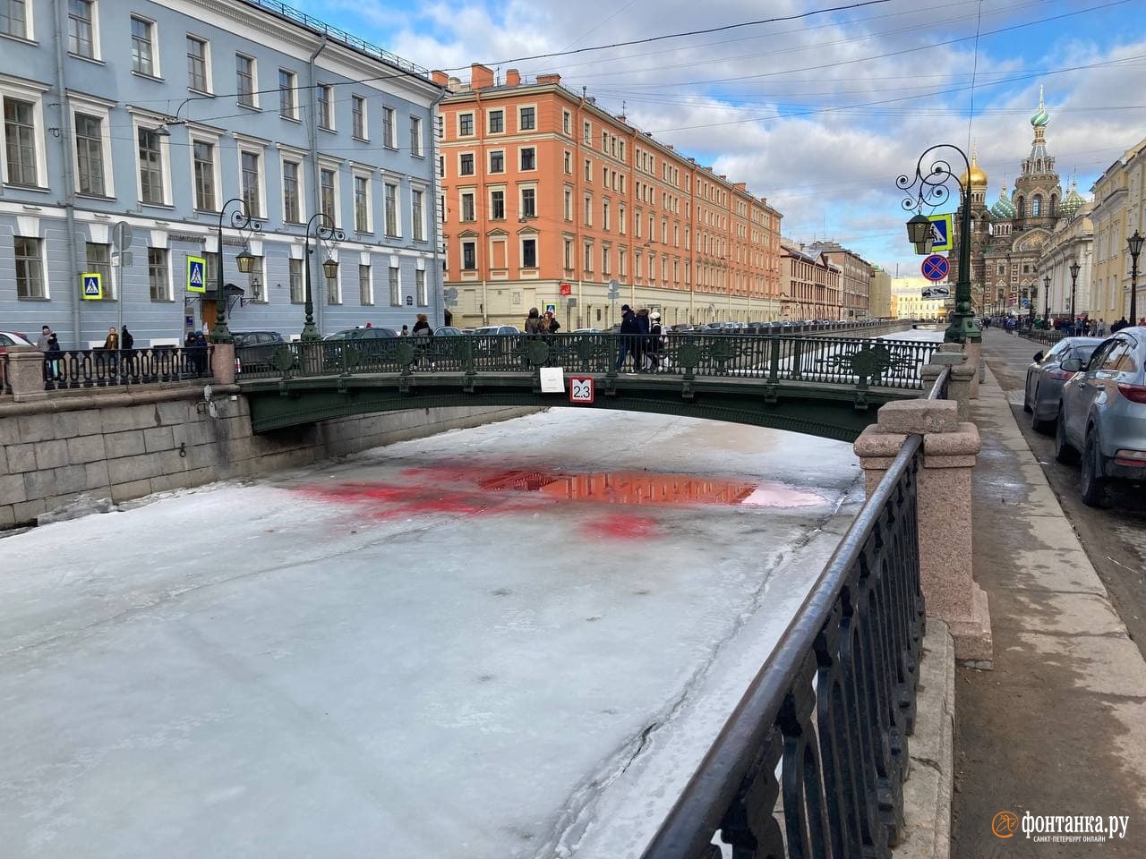 Фонтанка ру спб. Надпись на Фонтанке. Z В Питере. Новости Петербурга.