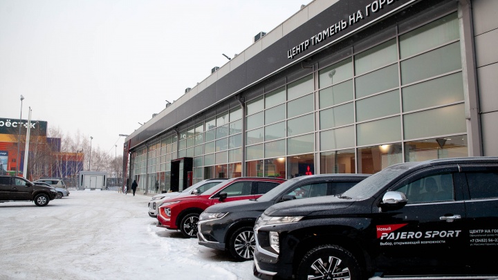 Автокредит со ставкой от 3% — реальность: «Мицубиши Центр на Горького» объявил об акции на покупку машины
