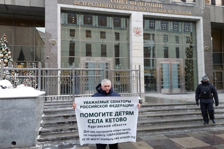 Что будет с новой школой в кетово. Смотреть фото Что будет с новой школой в кетово. Смотреть картинку Что будет с новой школой в кетово. Картинка про Что будет с новой школой в кетово. Фото Что будет с новой школой в кетово