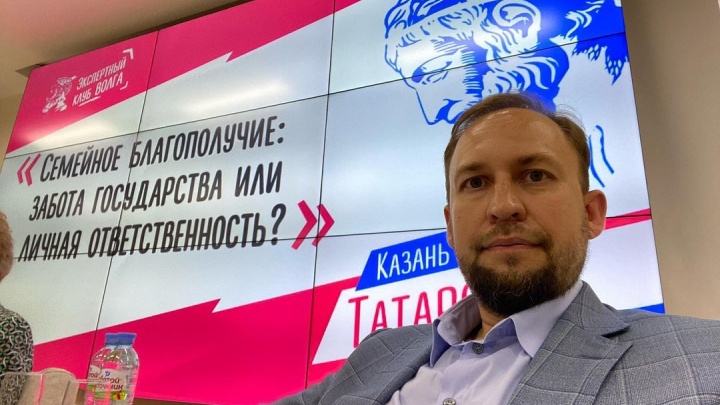 «Это не про безопасность, это про тотальный контроль»: депутат Госсовета Татарстана — о QR-кодах