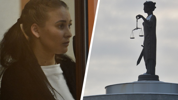 В Екатеринбурге присяжные вынесли вердикт по делу девушки, которая сожгла бездомного