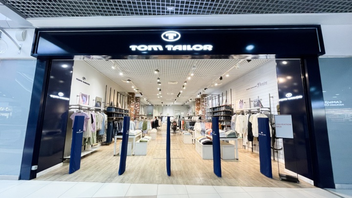 В Челябинске возобновили работу магазины Tom Tailor