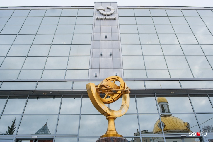 Пермская научно-производственная приборостроительная компания стала лауреатом российской премии в области качества Пермская научно-производственная приборостроительная компания стала лауреатом российской премии в области качества