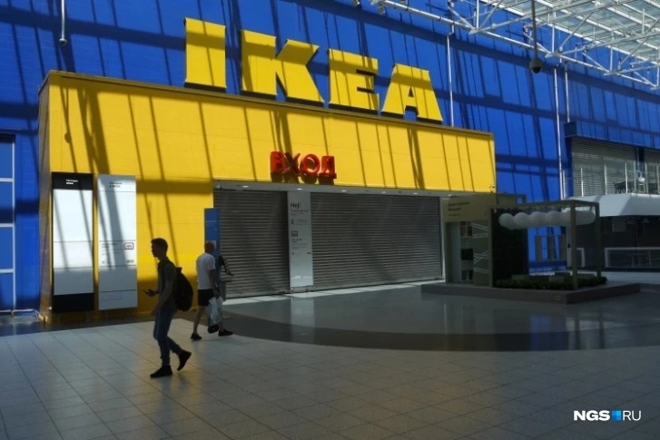 IKEA приостановила онлайн-распродажу товаров «по техническим причинам»