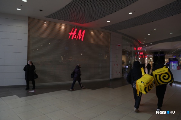 h&m apple pay