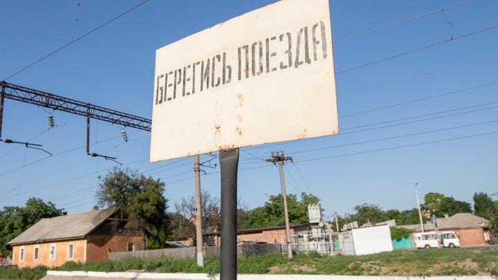 В Абхазии под колесами поезда Санкт-Петербург — Сухум погибла 11-летняя девочка