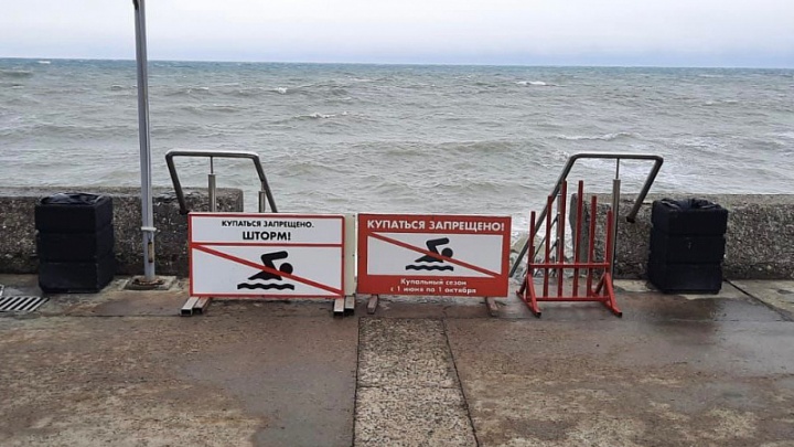 На сочинских пляжах будут дежурить полиция и МЧС, чтоб не допустить купания в Крещение