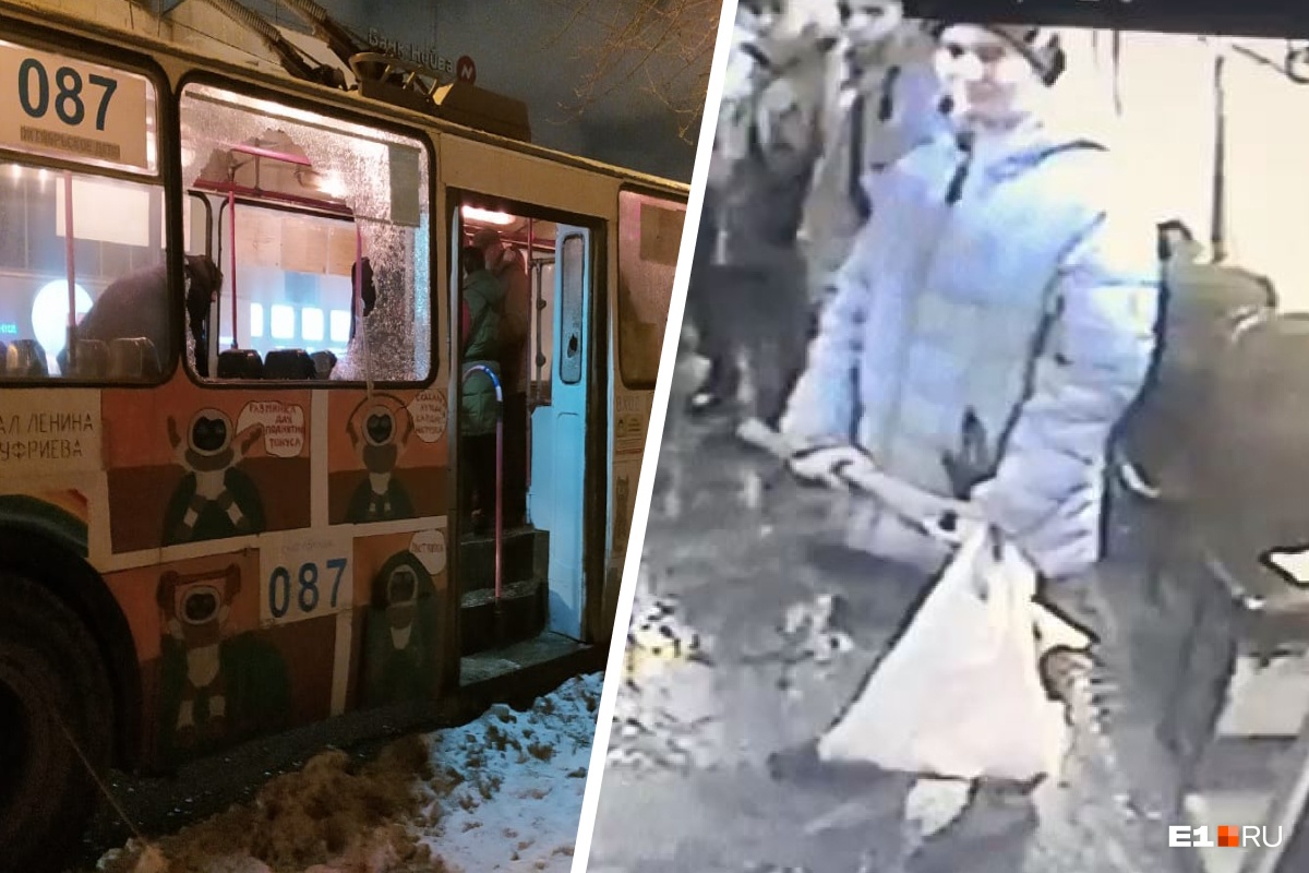 Достал топор и начал улыбаться: появилось видео, как пассажир разнес троллейбус в Екатеринбурге