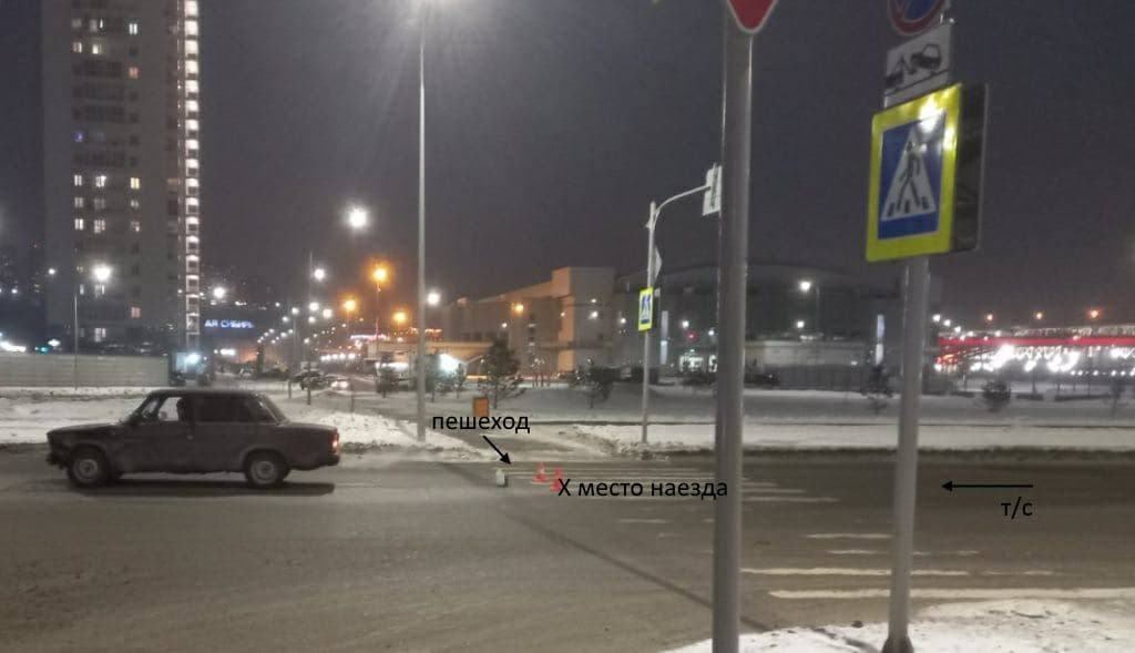 Все произошло вечером 21 января Все произошло вечером 21 января