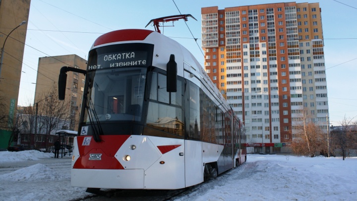 Стало известно, где будет ходить самый длинный трамвай в истории Екатеринбурга. Мы его протестировали