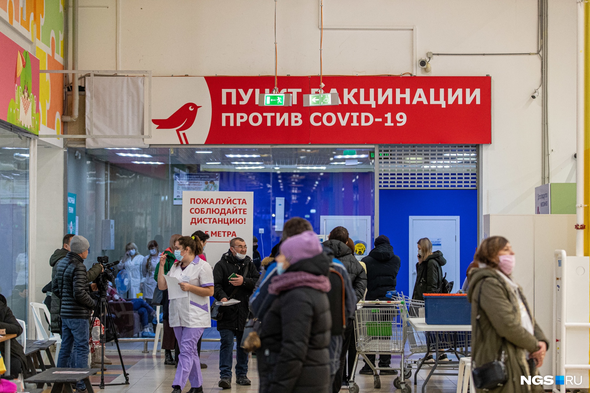 В торговых центрах Москвы бесплатно тестируют на коронавирус. Как будет в Новосибирске?