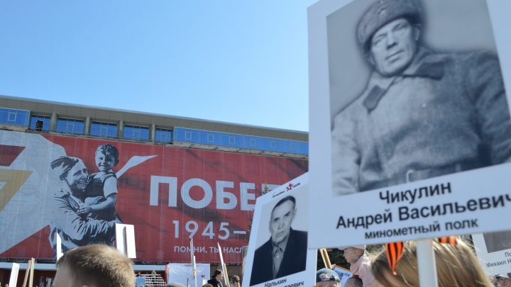 «Теплая и семейная атмосфера»: сотрудники «Сибур-Химпрома» приняли участие в акции «Бессмертный полк»