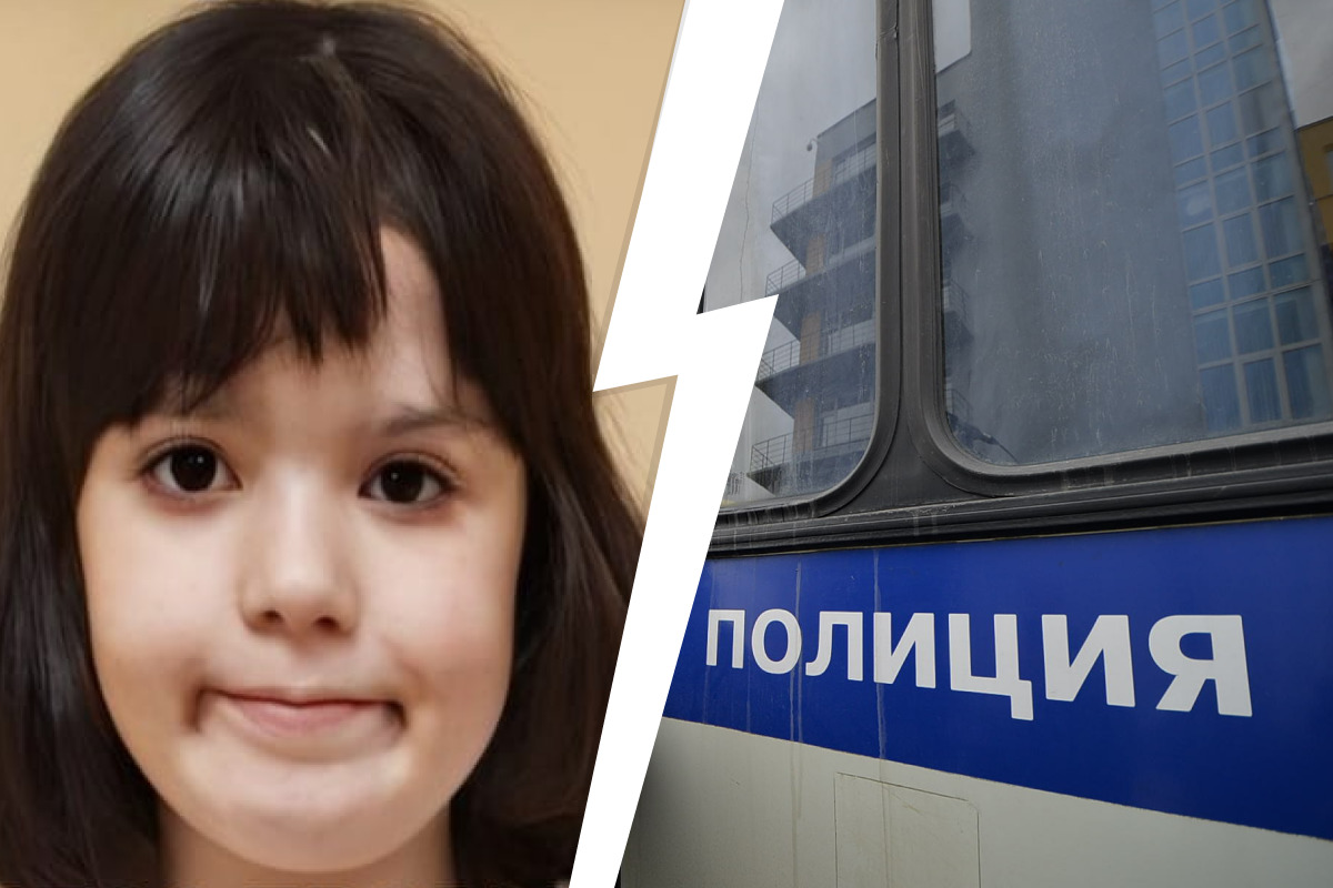 В Екатеринбурге пропала девочка. Она нуждается в медицинской помощи