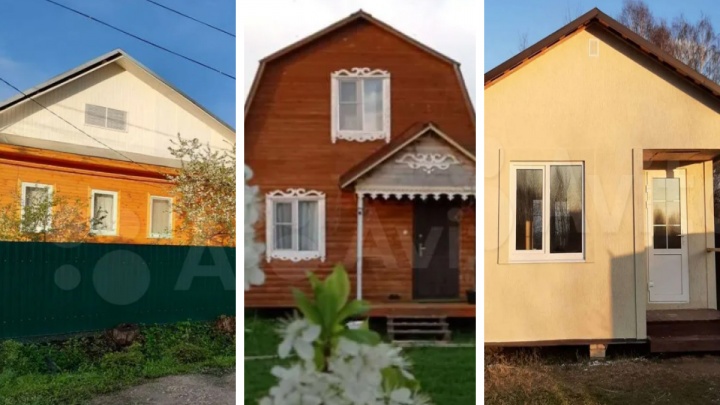 Снимаем дом на выходные: самые дешевые предложения в Ярославской области