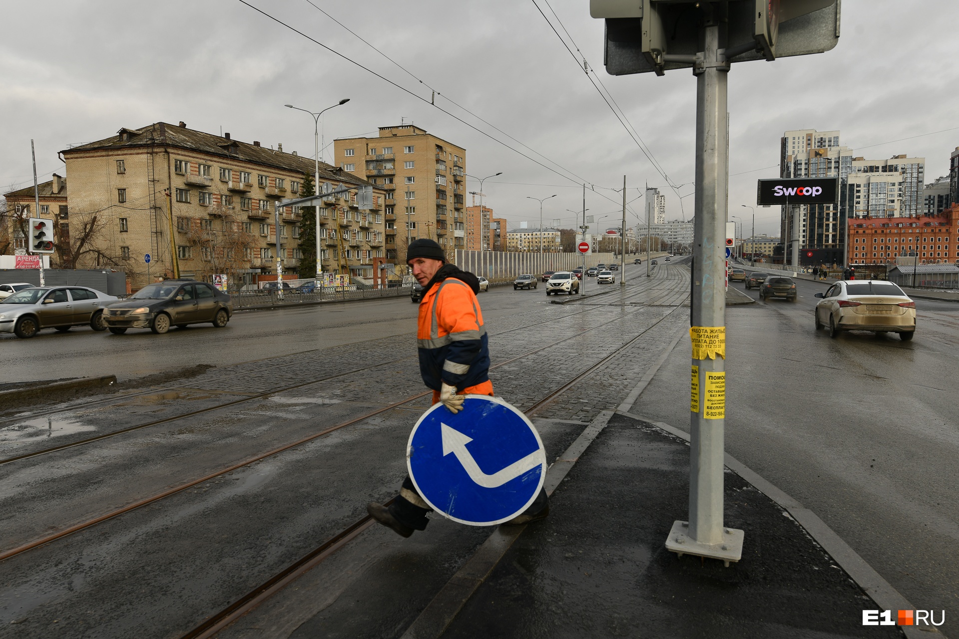 Но хочется закончить хорошим! Вот оно, долгожданное <a href="https://www.e1.ru/text/transport/2021/10/31/70227017/" class="_" target="_blank">открытие Макаровского моста</a> Но хочется закончить хорошим! Вот оно, долгожданное <a href="https://www.e1.ru/text/transport/2021/10/31/70227017/" class="_" target="_blank">открытие Макаровского моста</a>
