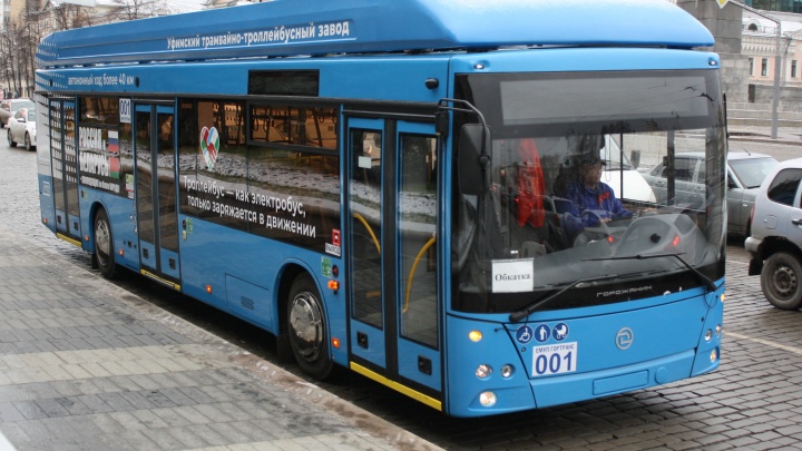 После вмешательства Путина Екатеринбургу дали денег на новые троллейбусы. Но в три раза меньше
