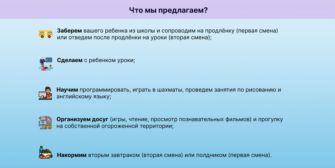 Здесь и ниже покажем еще пару скриншотов Здесь и ниже покажем еще пару скриншотов
