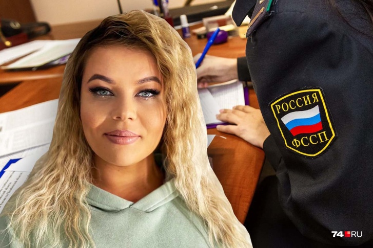 С челябинки списали долги за ЖКХ в Хабаровском крае С челябинки списали долги за ЖКХ в Хабаровском крае