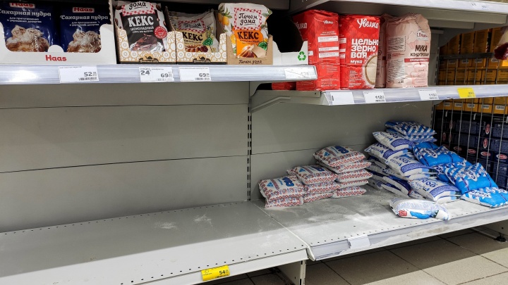 Сеть магазинов ограничила продажу сахара в Нижнем Новгороде одним килограммом в руки