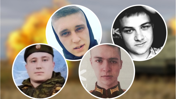 Удалось найти сведения о еще четырех погибших в спецоперации из Красноярского края