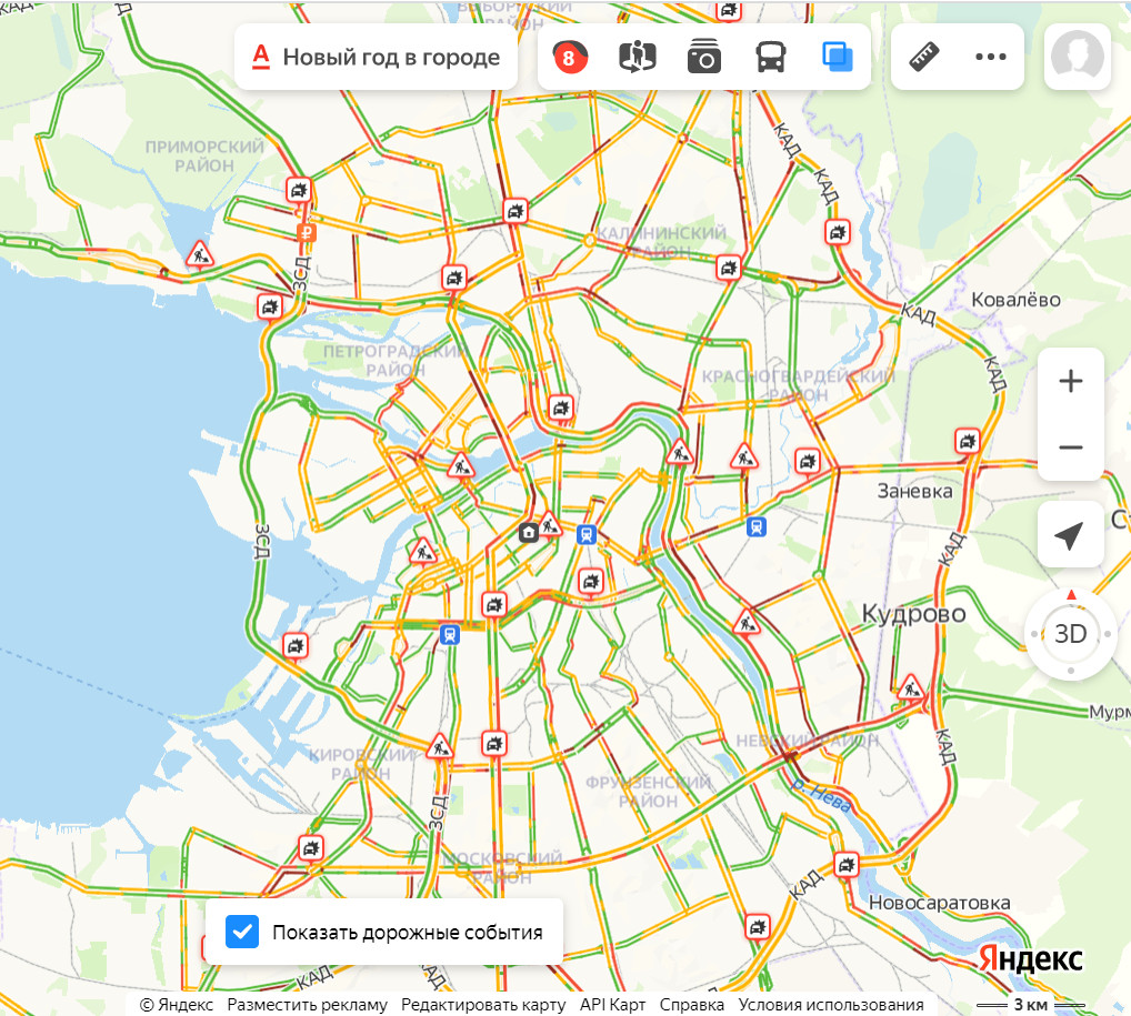 Статья санкт петербург 2021