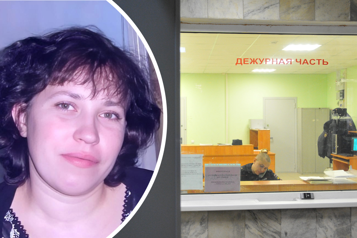 «Махнула рукой и ушла»: в Екатеринбурге почти две недели ищут пропавшую женщину