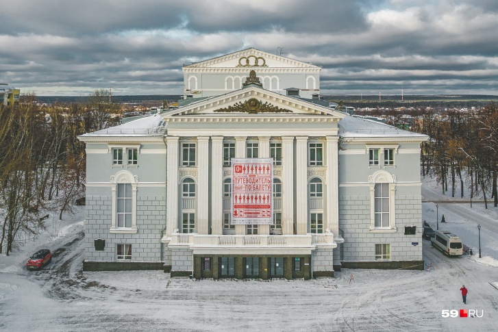 В марте посмотреть постановки Пермского театра оперы и балета можно будет за полцены