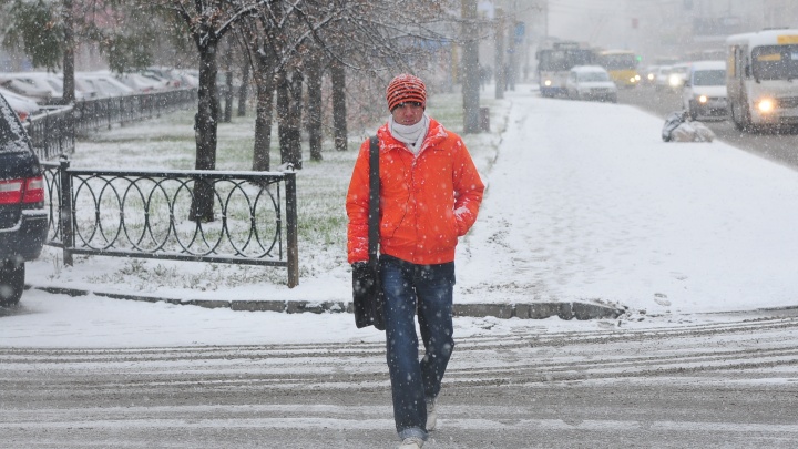 В Екатеринбург придет зима: синоптики предупредили о снеге, гололеде и холоде