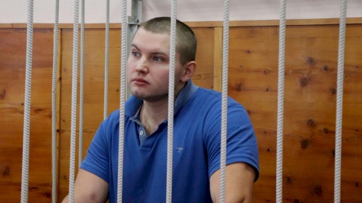 Уральского политтехнолога и телеграм-блогера Александра Устинова отправили в колонию на 14 лет