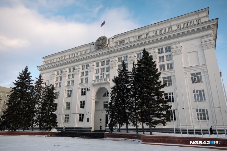 Согласно прогнозу, бюджет Кузбасса на ближайшие годы будет дефицитным